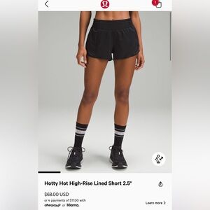 lululemon Hotty Hot High Rise Lined short 2.5 inch